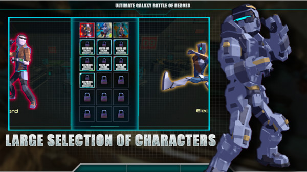 终极银河英雄战1