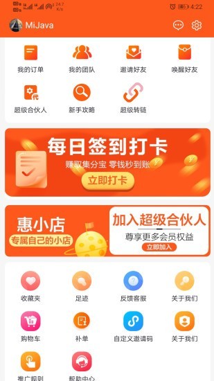 多领宝1