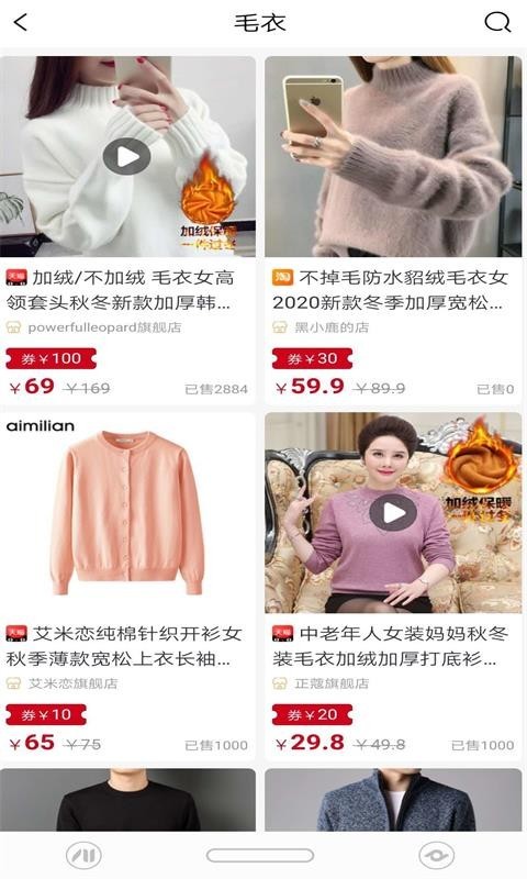 小马优选1