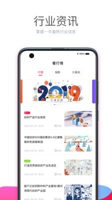 有纱0