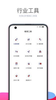 有纱3