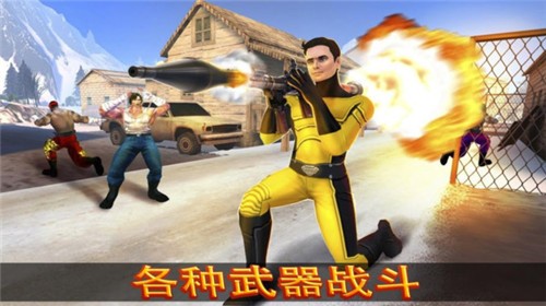 忍者超级英雄战争3