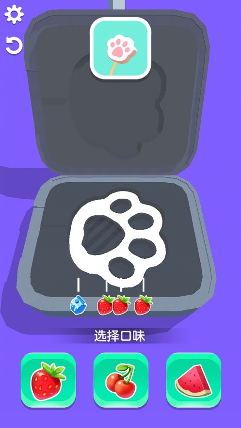 我做雪糕贼6ios版9