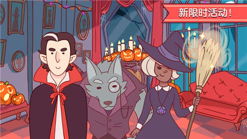 可口的披萨美味的披萨