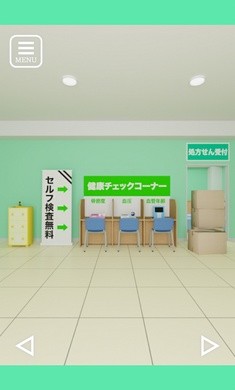 逃出药店1