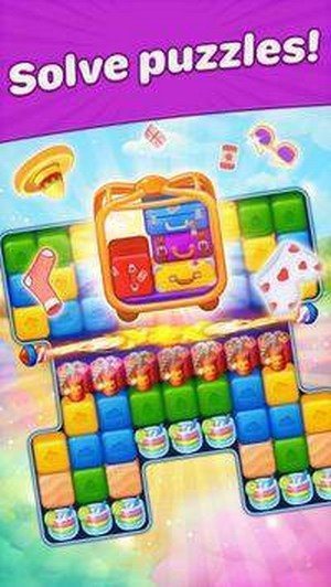 爆炸消除中旅行0