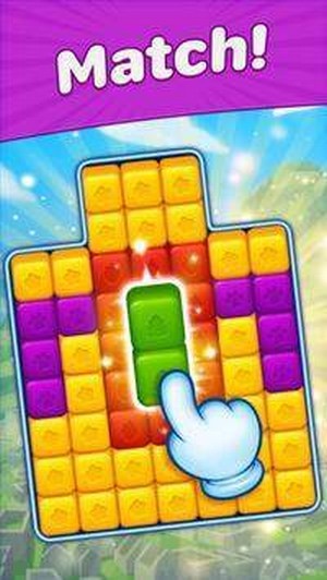 爆炸消除中旅行2