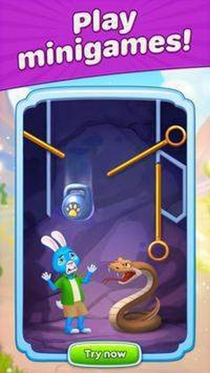 爆炸消除中旅行4