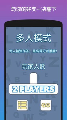 宝贝城市脑洞大开 宝贝城市脑洞大开