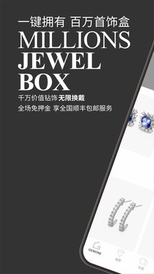 小钻家0
