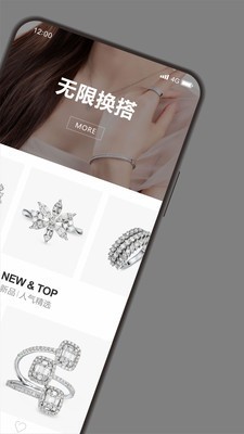 小钻家1
