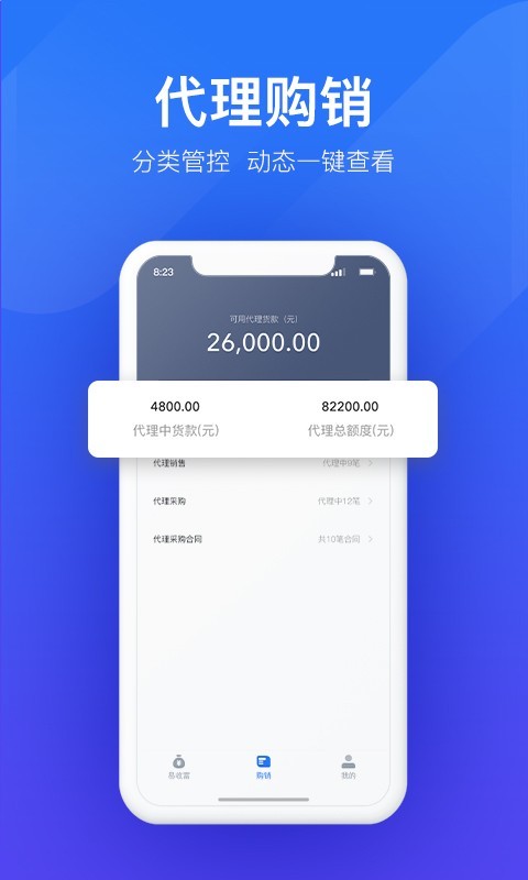 大易有塑2
