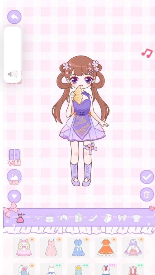 换装公主日记23