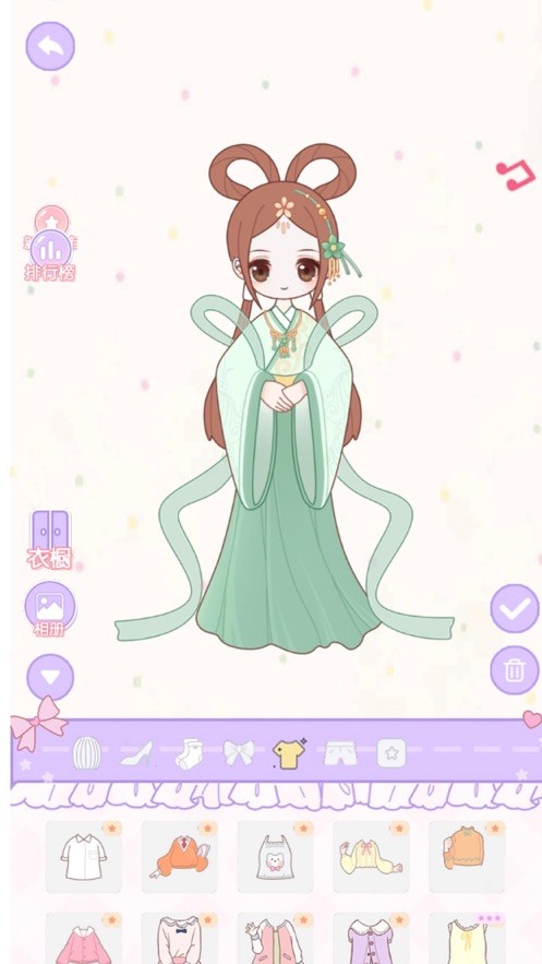 换装公主日记25