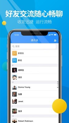 微核0