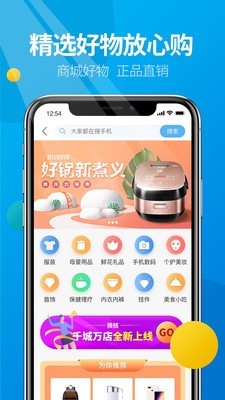微核1