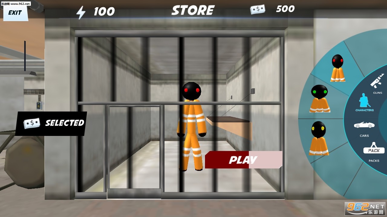 火柴人监狱逃脱1