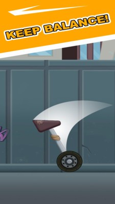 虚拟单轮自行车0