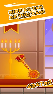 虚拟单轮自行车2