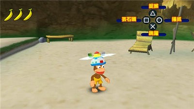 捉猴啦猴子爱作战1