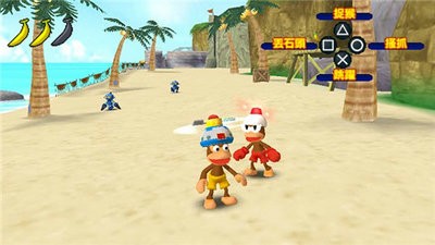 捉猴啦猴子爱作战2