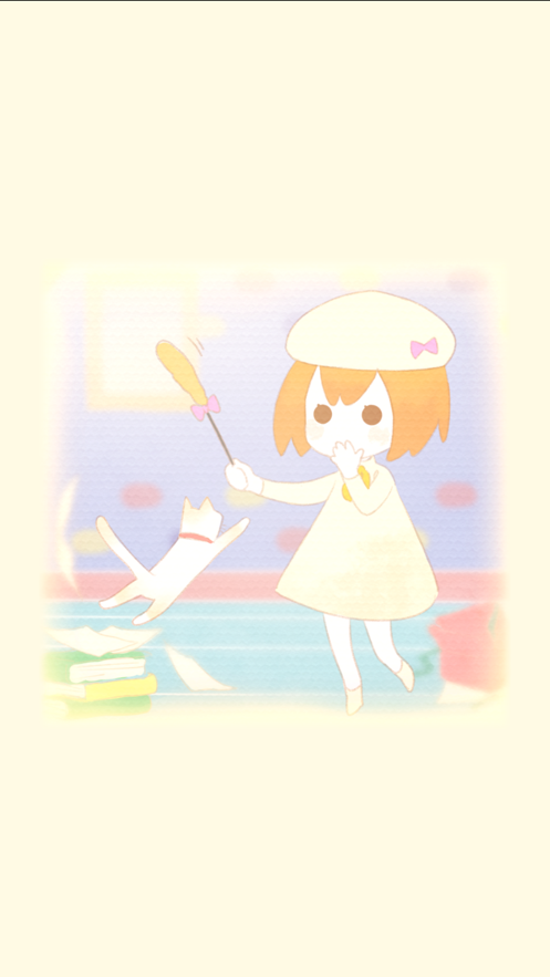 迷失猫咪的旅程7