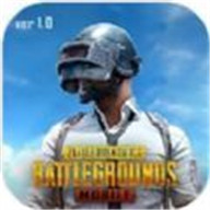 pubg地铁逃生模式