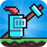 玩个锤子大作战