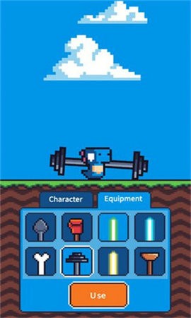 玩个锤子大作战3