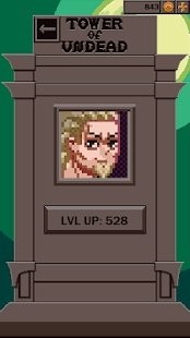 不死之塔随机邪恶迷宫1