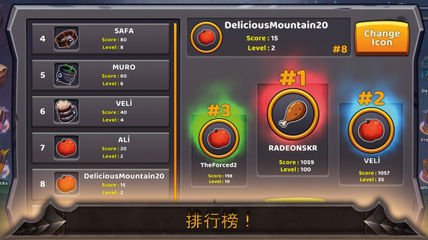 城堡争霸防御塔0