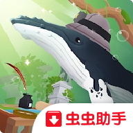 深海水族馆1.29.2