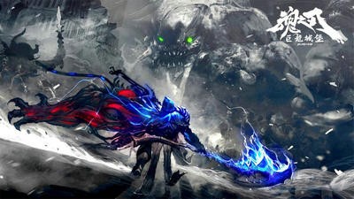 魂之刃巨龙城堡6.0.12