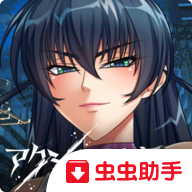 action对魔忍1.0.17