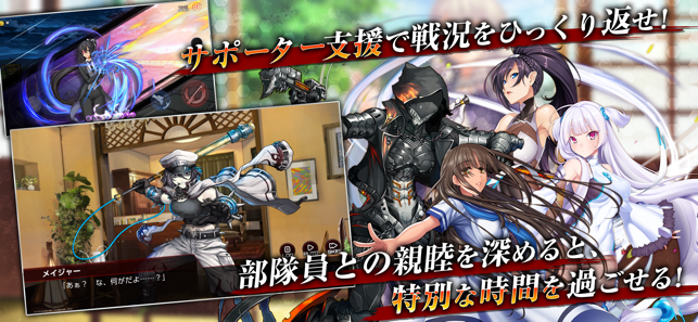 action对魔忍1.0.171