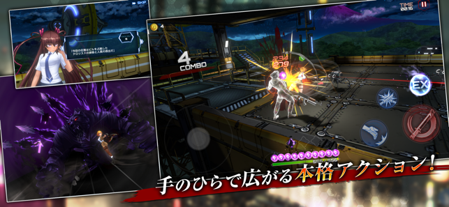 action对魔忍1.0.172