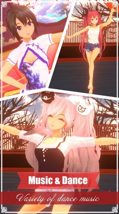 公主化妆舞会装扮0