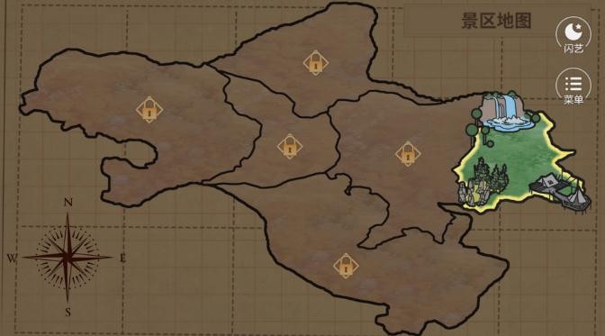 狼人杀2之放逐3