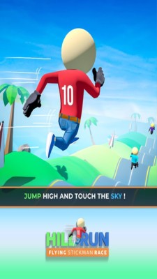 飞行越野火柴人2