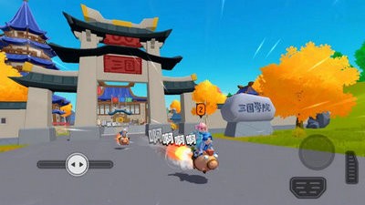 香肠派对先行服9.843