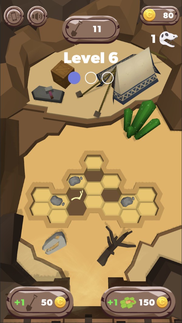 考古学家模拟器1