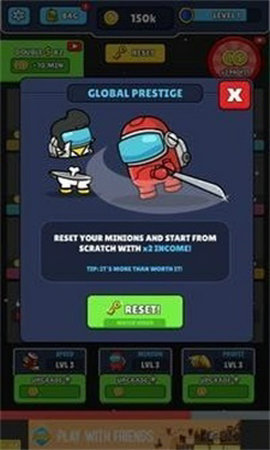 冒名顶替学院2020