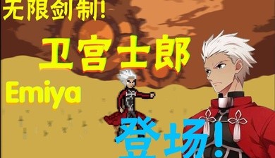 死神vs火影Tceam0