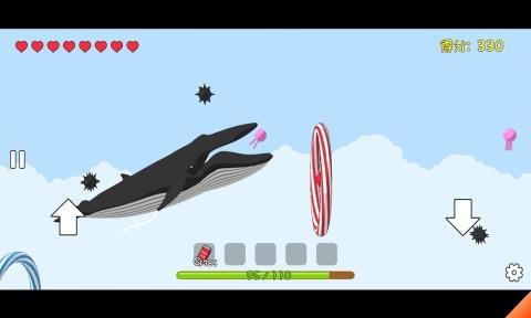 罐子的奇幻之旅3