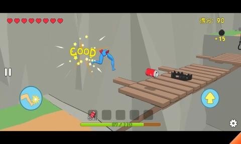 罐子的奇幻之旅4