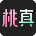 桃真app