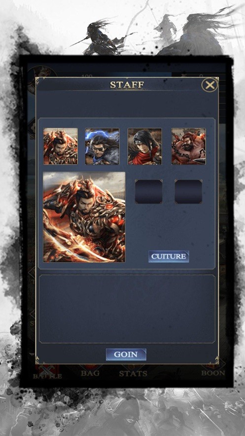 三国权谋乱世攻城3