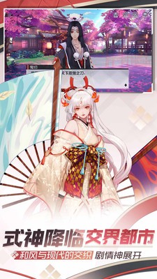 永远的7日之都3周年版2