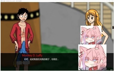 海贼王阳光冒险0