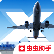 专业模拟飞行11.4.5